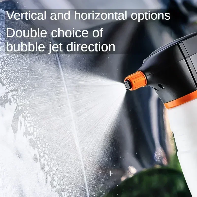 Electric Foam Sprayer Car Wash - Foam Cannon Car Wash review and price