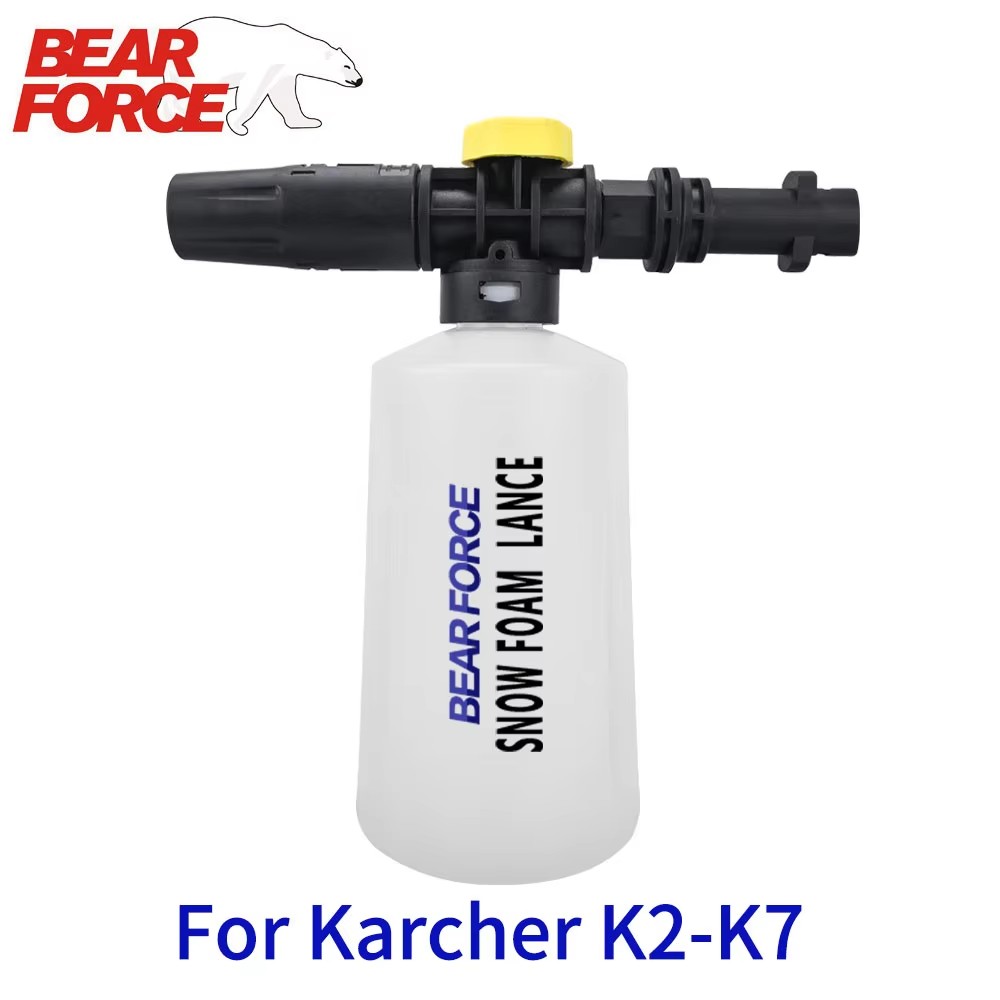 Foam Cannon, Compatible with K - Foam Cannon Car Wash review and price