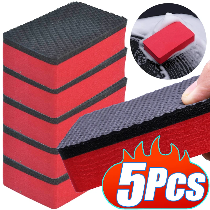 1/2/5Pcs Car Magic Clay Bar Pa - Clay Bar Lubricant review and price